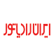ایران رادیاتور